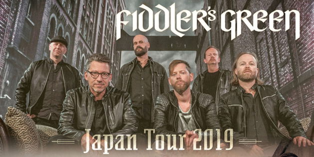 Japan – Here we go again!